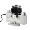 RSBT DOUBLE SHEAR BEAM LOAD CELLS